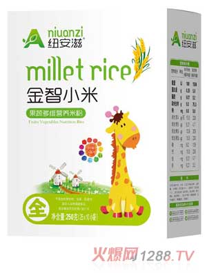 紐安滋果蔬多維金智小米營養(yǎng)米粉全段（盒）