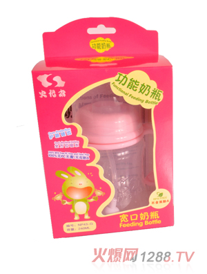 史代爾多功能寬口奶瓶240ml粉