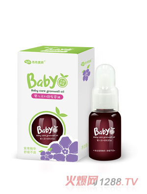 布布寶貝嬰兒無比舒紫草油35ML