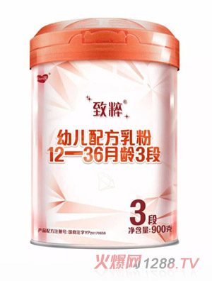 ´׃䷽12-36g3