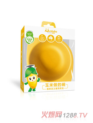 萌哈哈經典系列-玉米雙耳碗