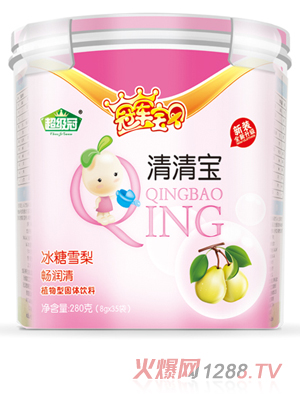 (j)ڱѩɽ匚(l)ۣ