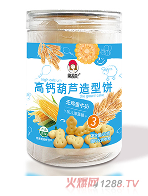 果蔬妃高鈣葫蘆造型餅