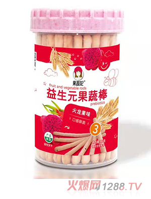 果蔬妃益生元果蔬棒 火龍果味