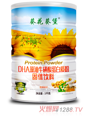 DHAᵰ|(zh)