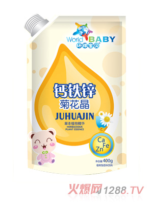 h(hun)ؐջbyԪ̰H}F\ҰyԪζ}F\400g