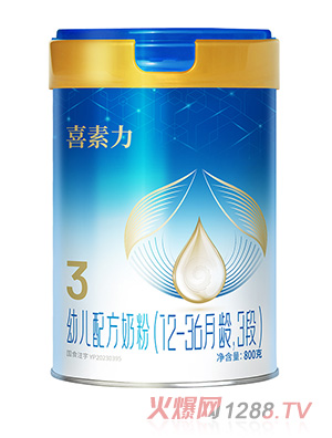 ϲ׃䷽̷ۣ12-36g3Σ