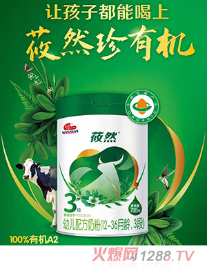 һݯȻ׃䷽̷ۣ12-36g3Σ