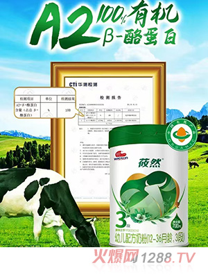 һݯȻ׃䷽̷ۣ12-36g3Σ