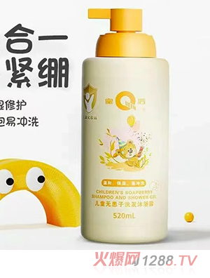 ʺͯoϴl(f)ԡ¶