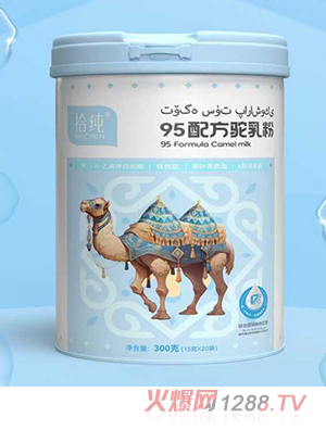 ʰ95䷽