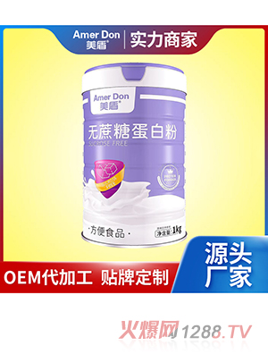 o(w)ǵ׷OEM/ODMӹ