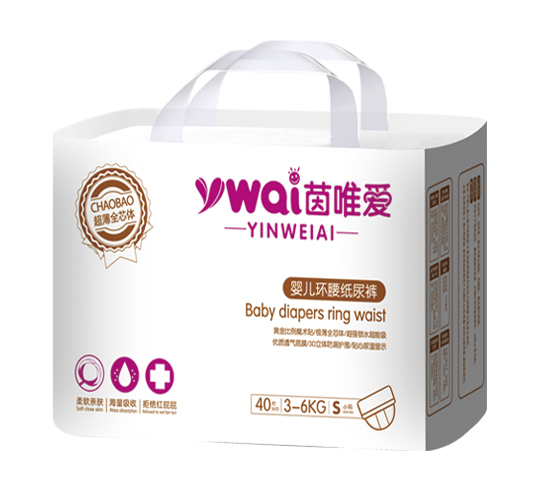  茵唯愛嬰兒環(huán)腰紙尿褲S40