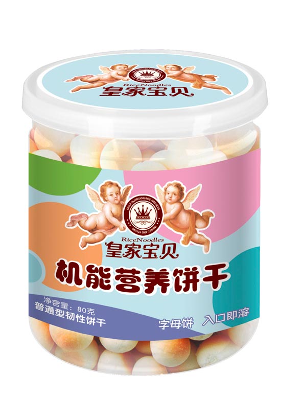   皇家寶貝機(jī)能營(yíng)養(yǎng)餅干字母餅