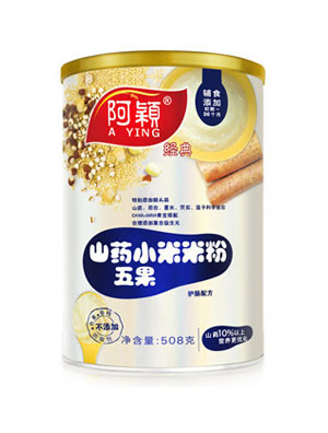   阿穎經(jīng)典山藥五果小米米粉罐裝