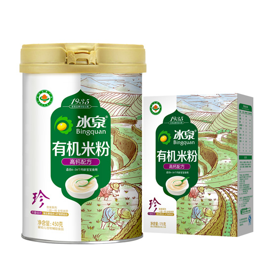   冰泉高鈣有機米粉