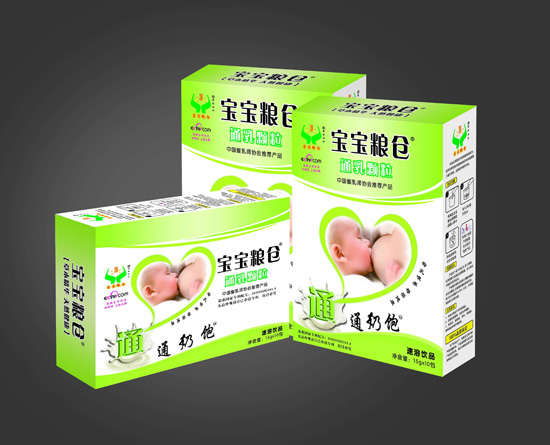    寶寶糧倉通乳顆粒1