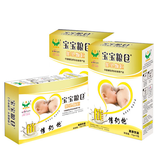   寶寶糧倉催乳顆粒黃盒裝