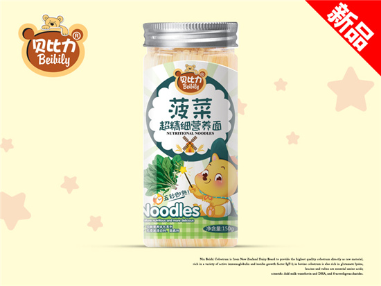  貝比力超精細營養(yǎng)面菠菜味